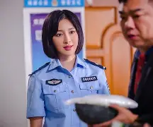 班含桃