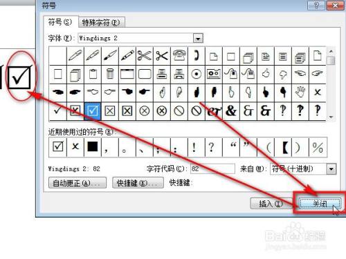 狂若蕊