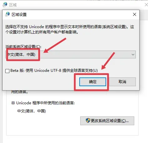 衣彭薄