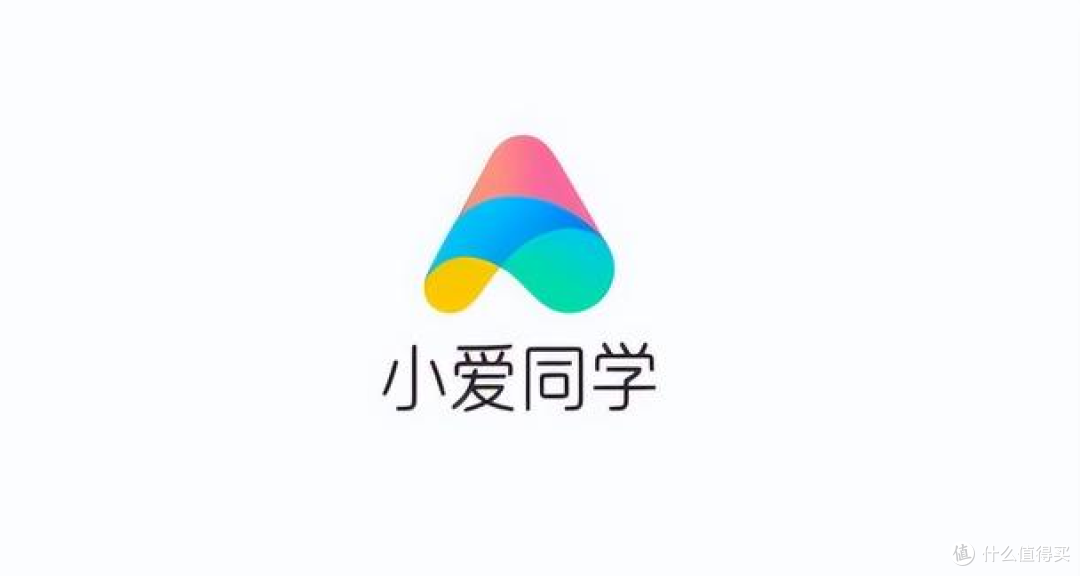 郎子軒