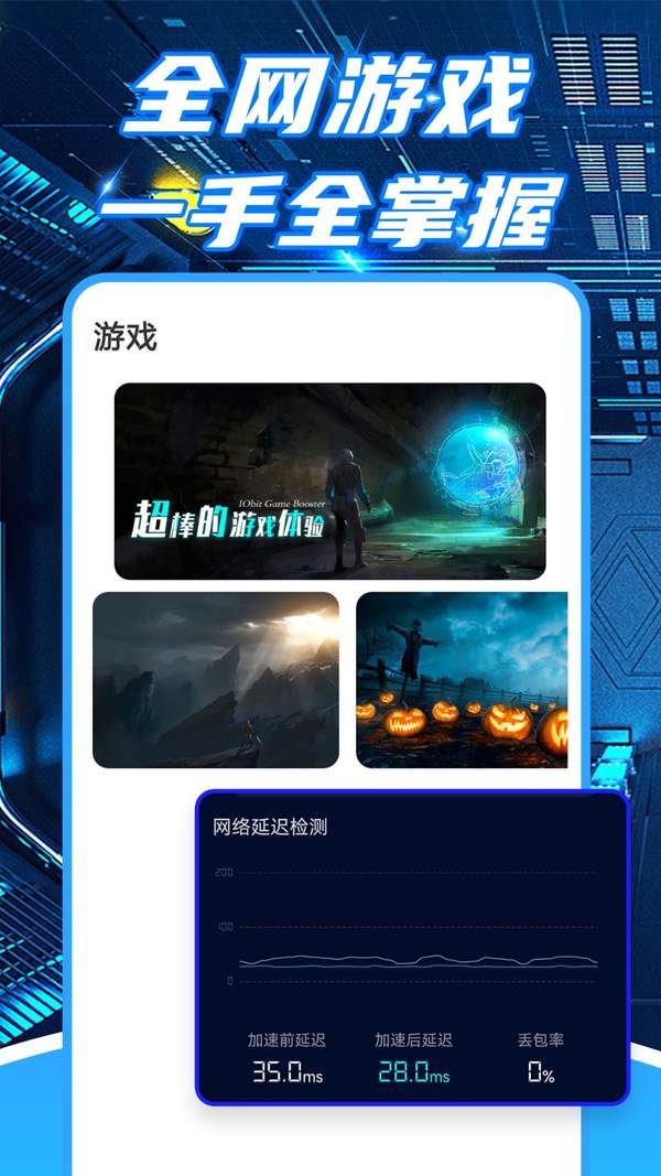 余霈