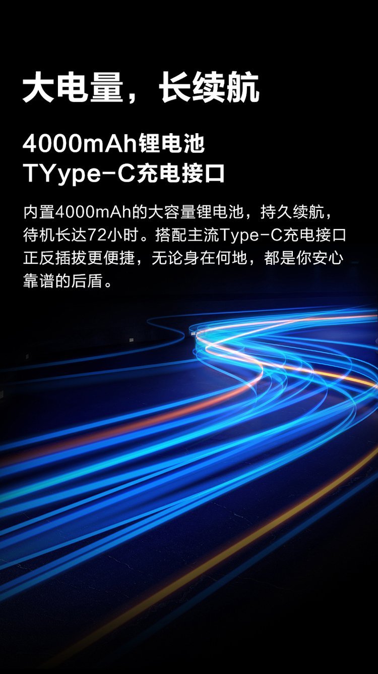 盤憐南