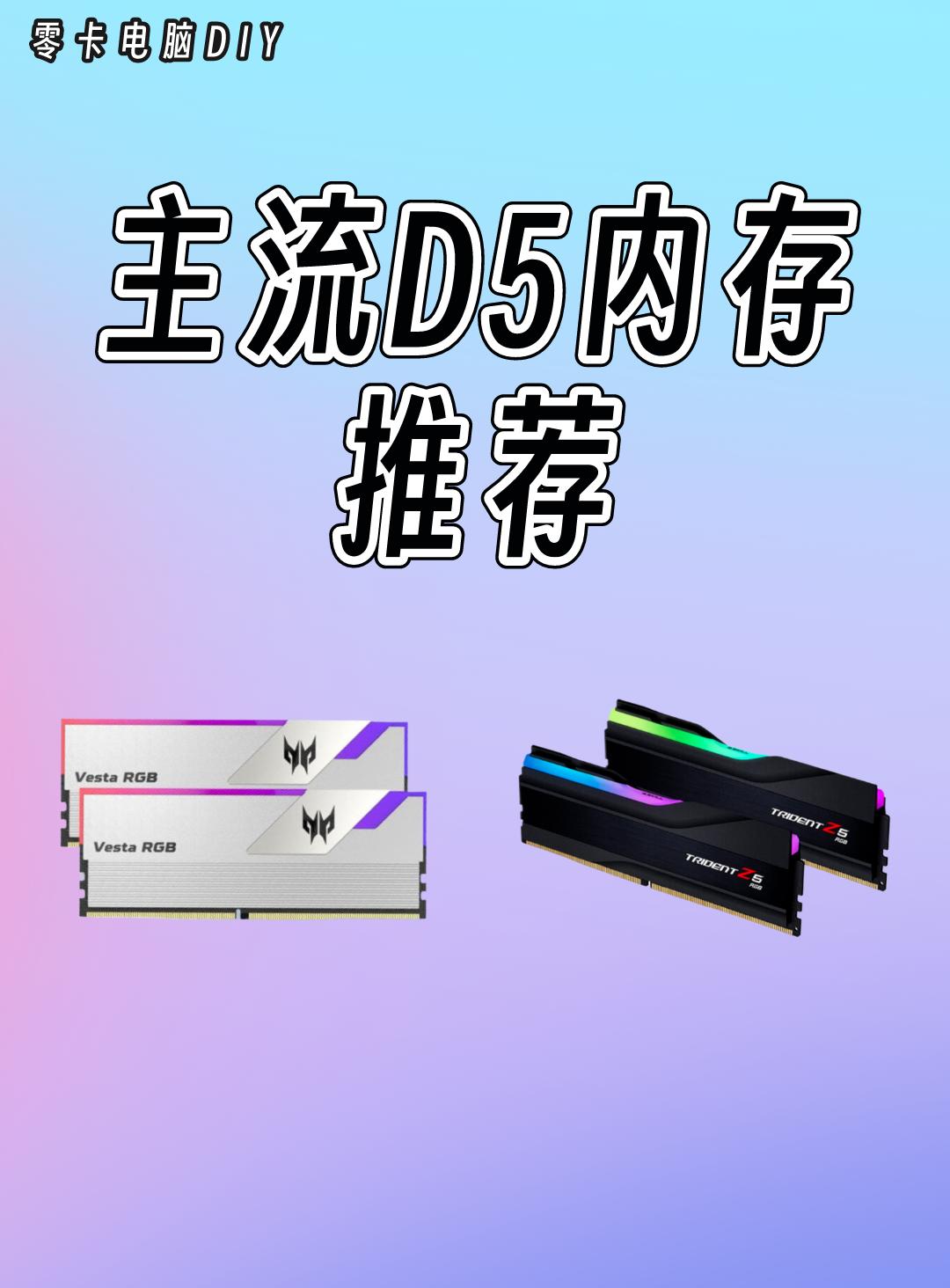 秋靜楓