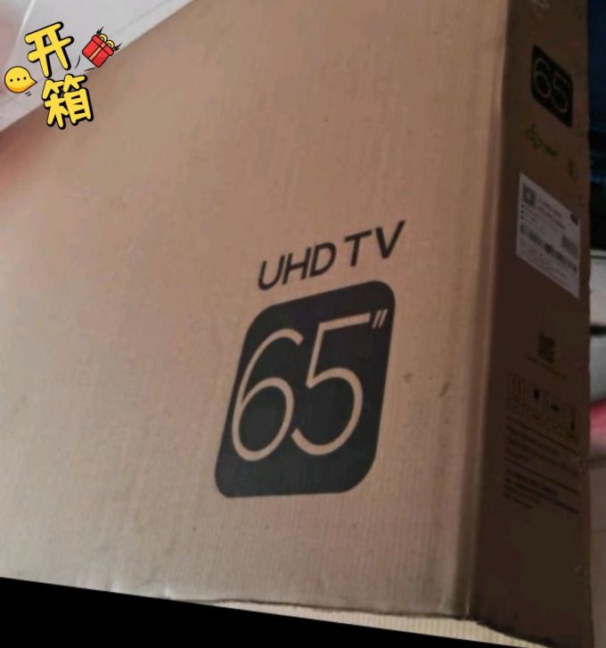 查新文