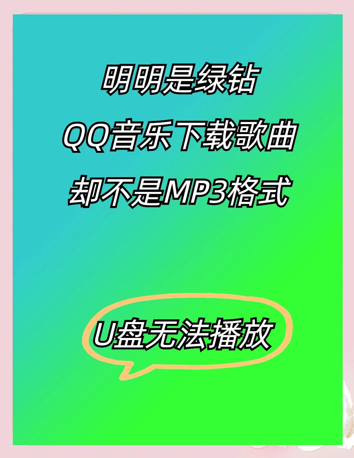慈婭靜