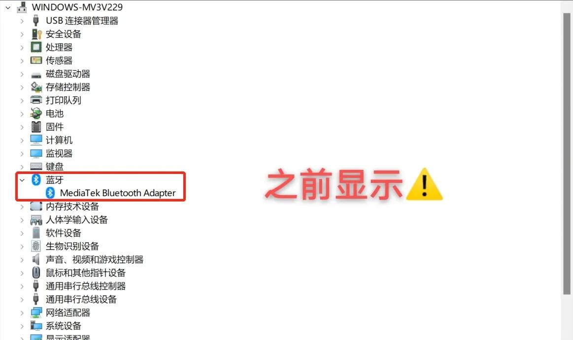 鄭綺琴