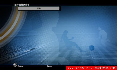 樂正睿思