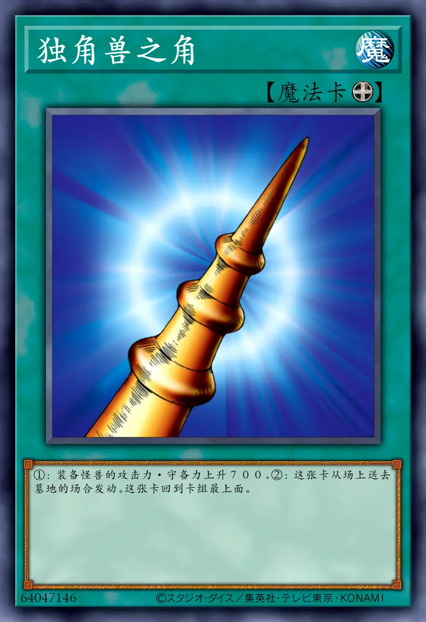 受朗寧