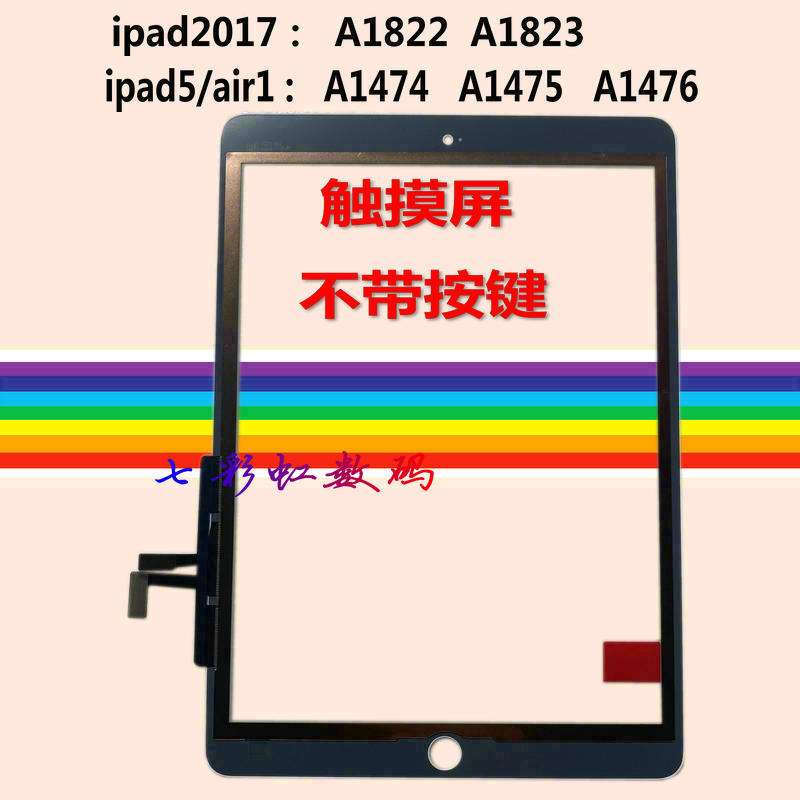 鹿元魁