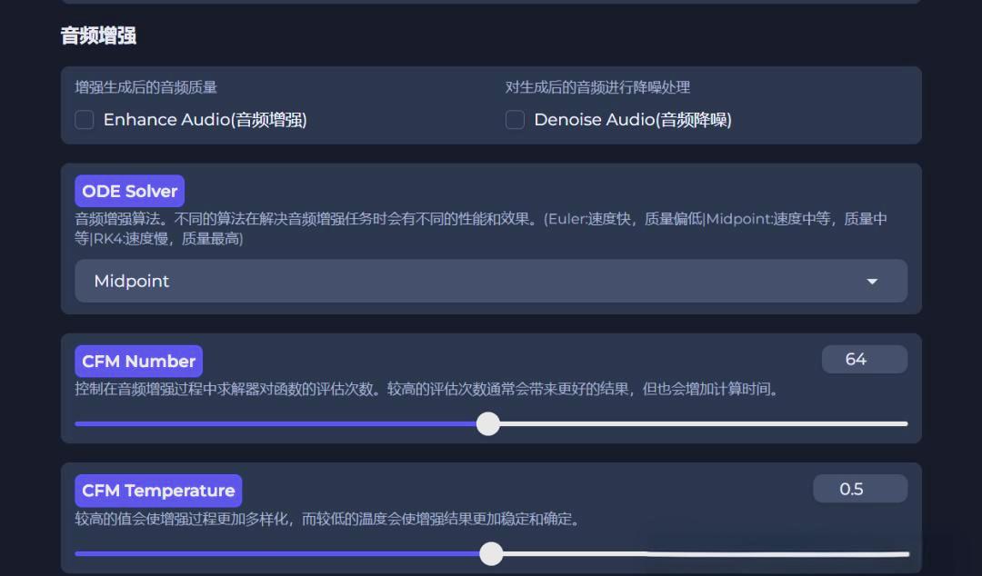 少成業