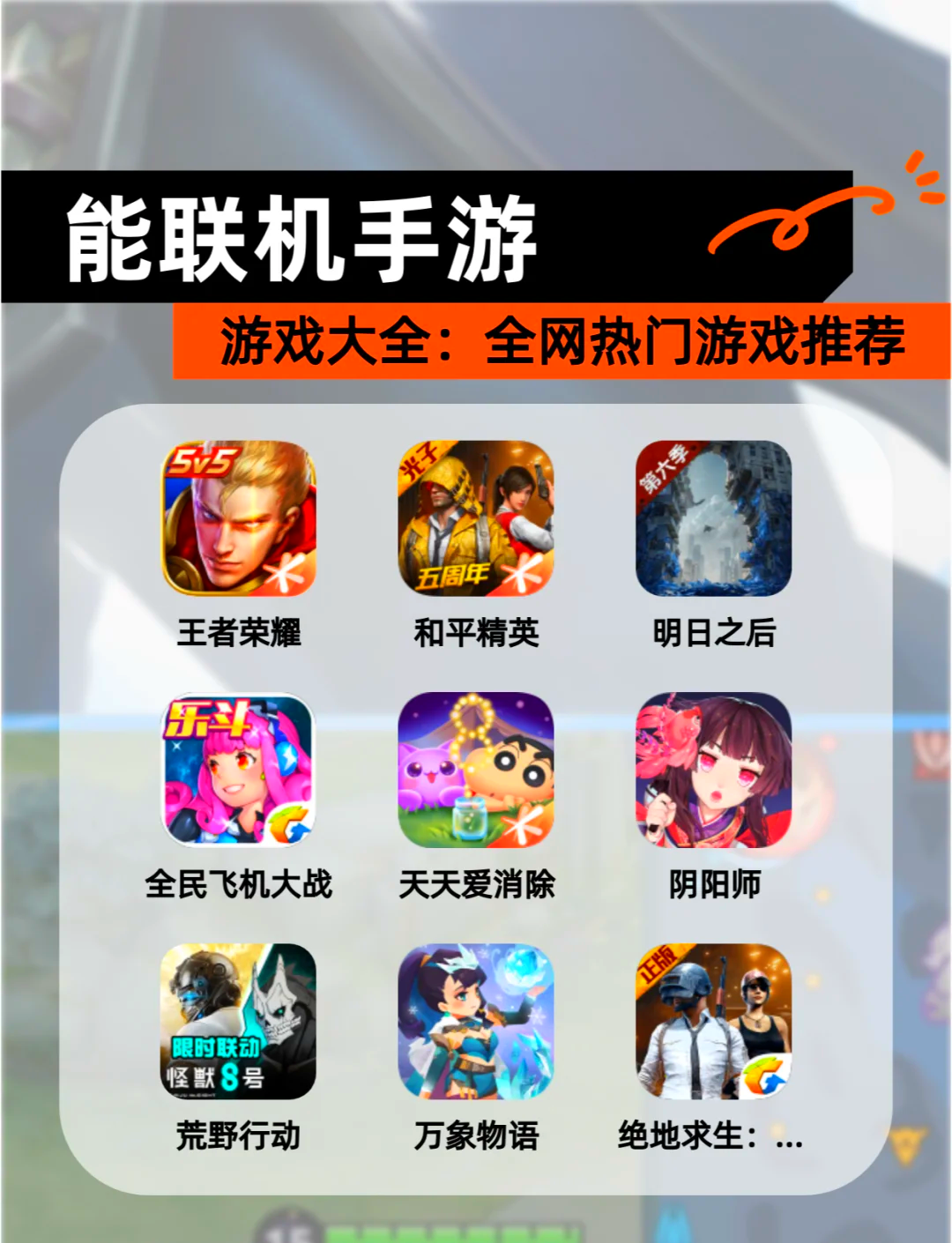 呼延綺艷