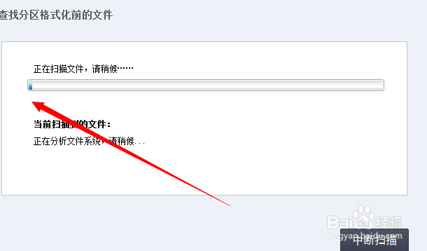 DMP和TMP文件是什么文件。。可不可以刪除