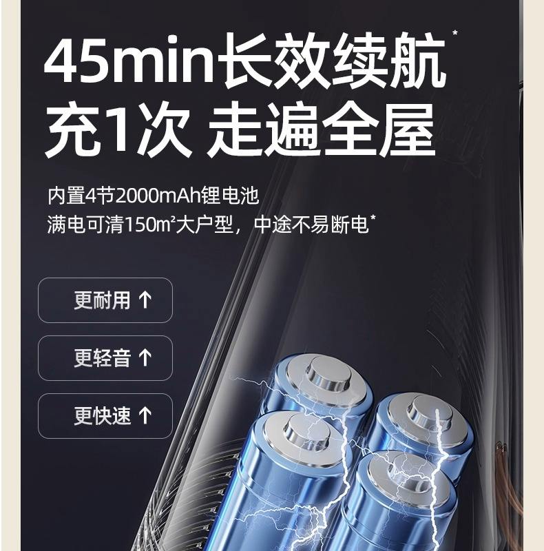 家庭衛生必備奧克斯無線吸塵器226元到手_行情