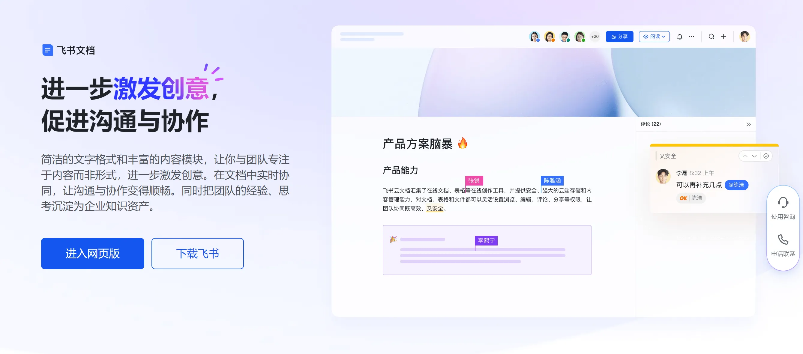 網(wǎng)上哪些免費(fèi)的文件對(duì)比軟件比較好用?-軟件技巧
