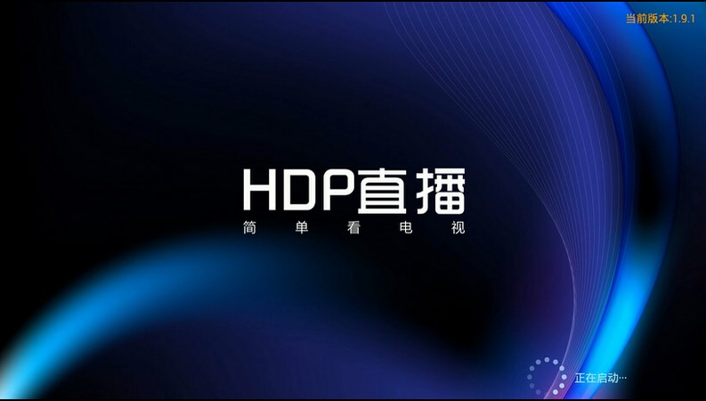 樂視電視怎么看直播?日韓直播任性看!_廠商動態