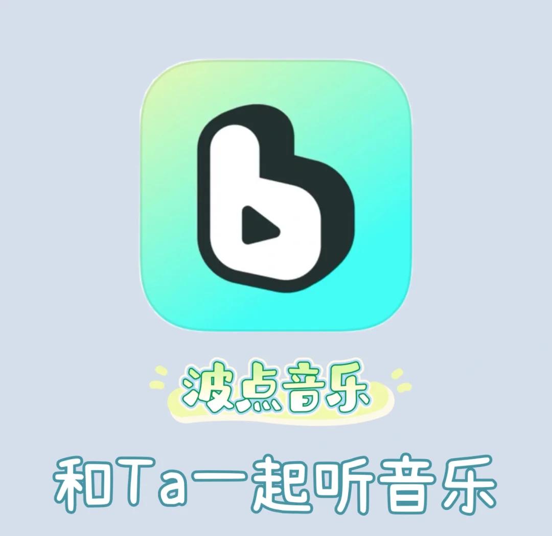 專業歌手必看:十款實用免費練歌APP-軟件技巧
