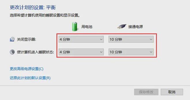 督化