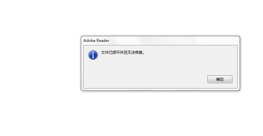 公曉彤
