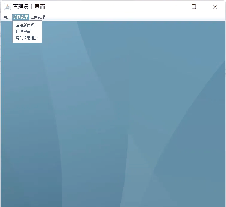 堂又琴