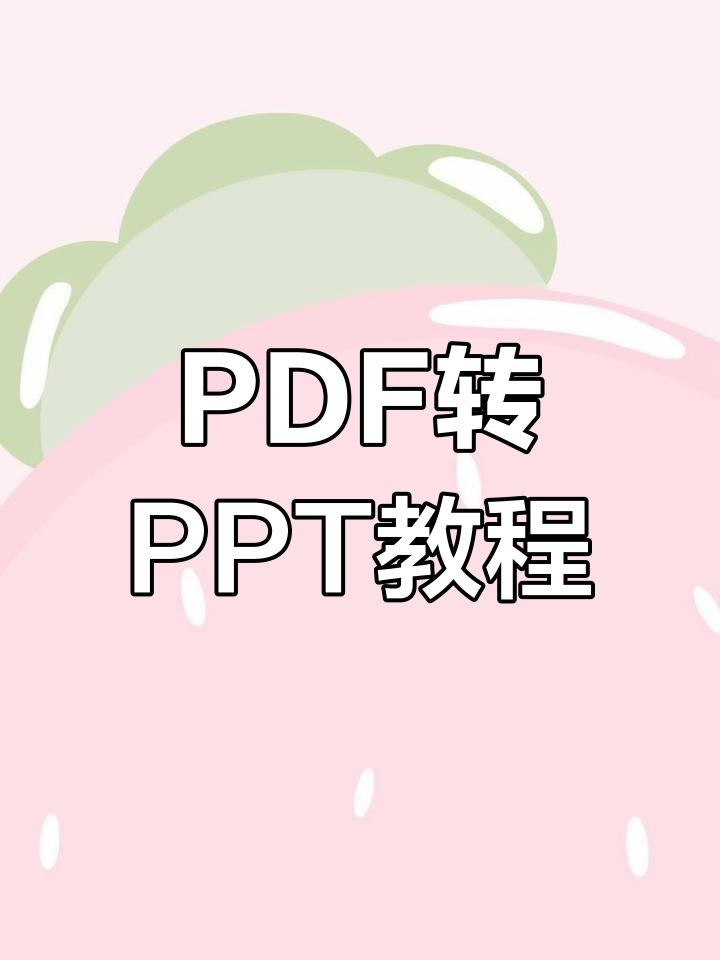 夏侯天睿