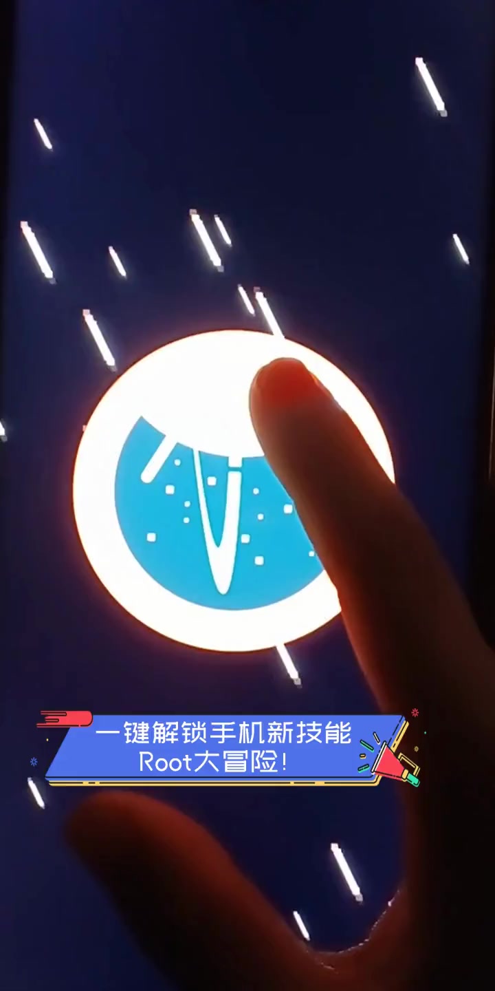 解鎖手機的利器:十款常用一鍵ROOT軟件推薦