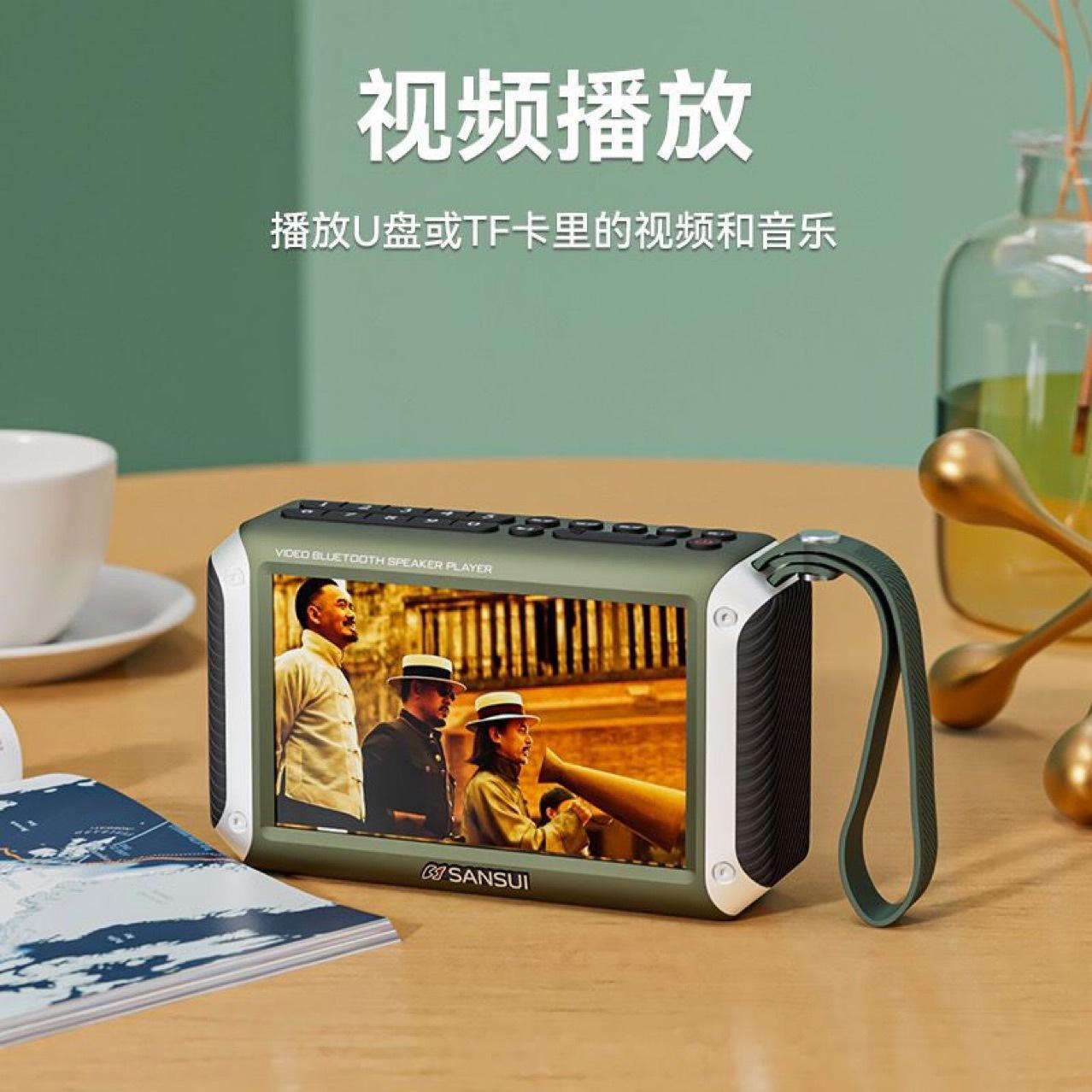 卜欣愉