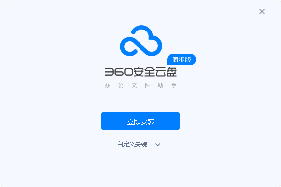 懷杉月