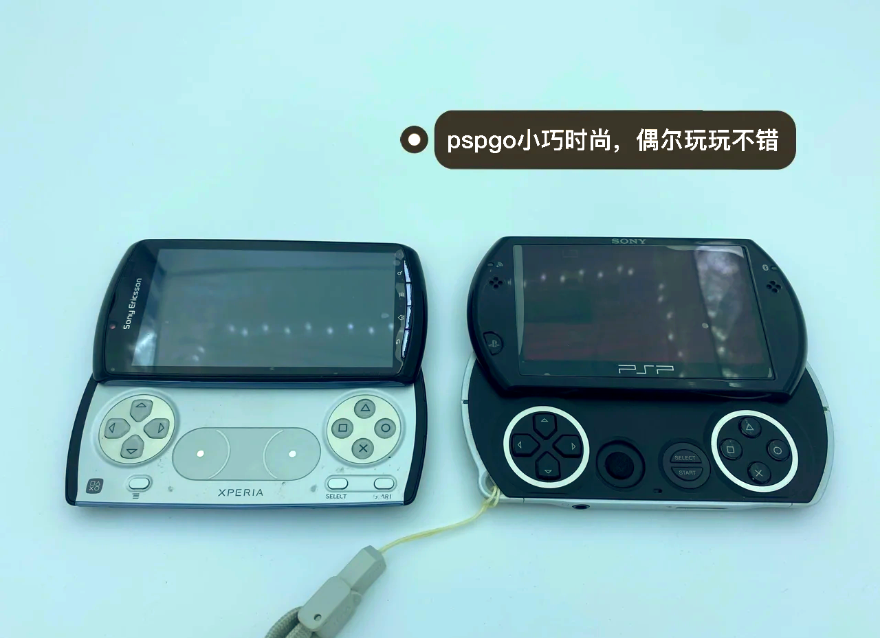 PSPgo功能布局細節分析之一_游戲機攻略試玩