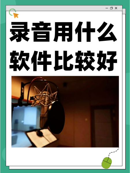 代學文