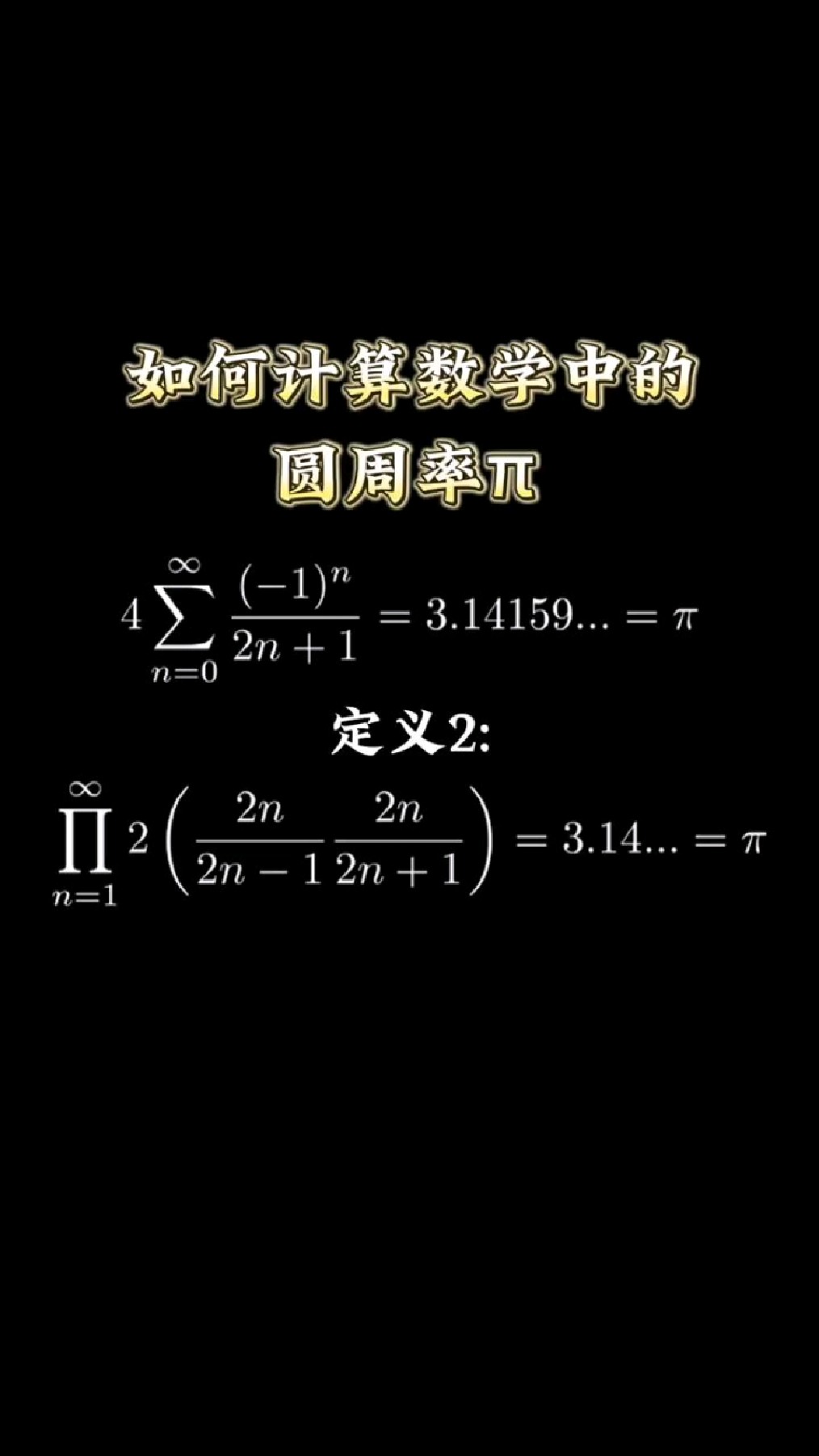 漆芳荃