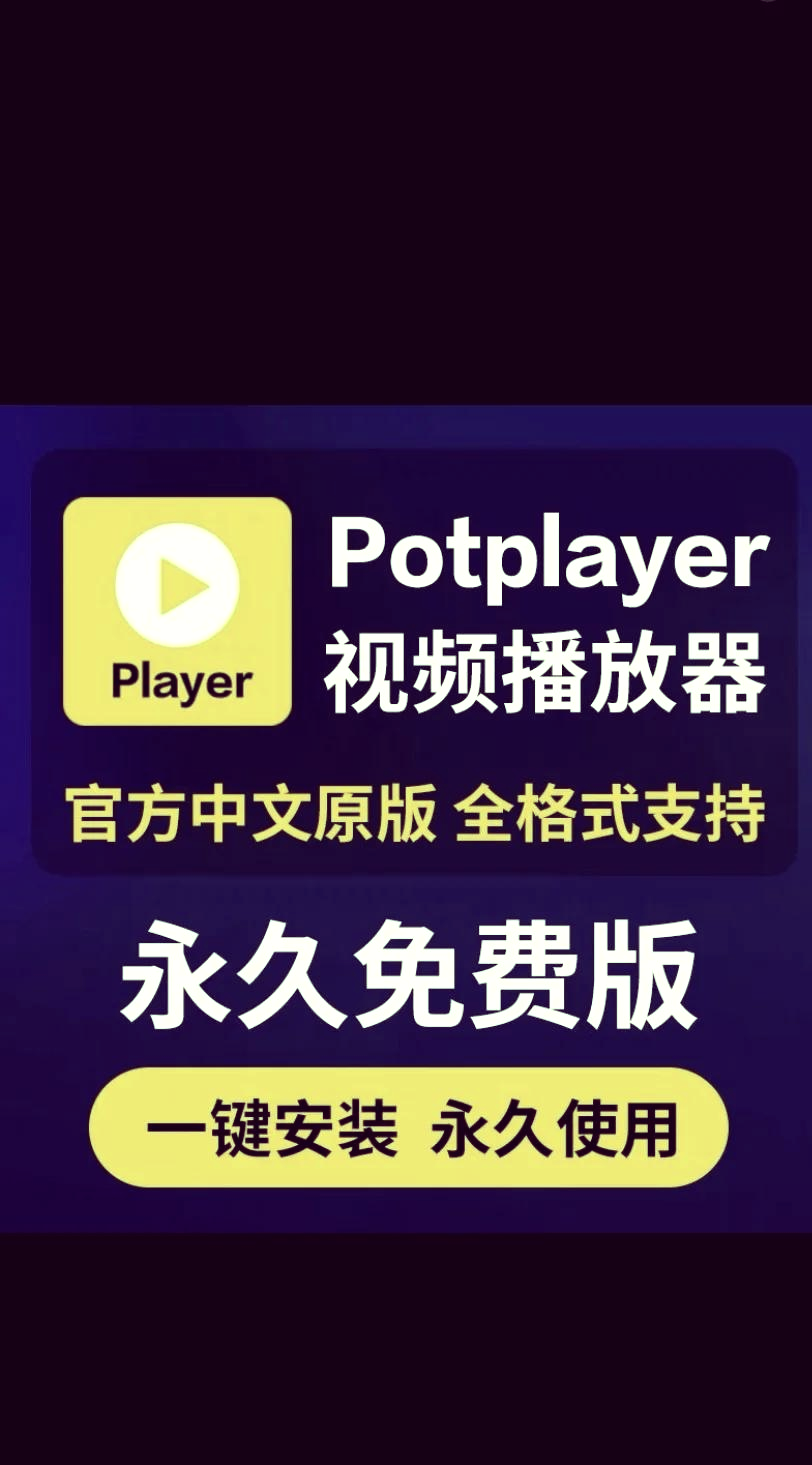 羅天驕