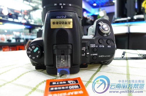 索尼(SONY)A580數(shù)碼相機(jī)外觀性能評(píng)測(cè)