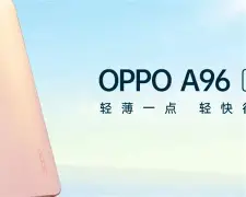力千柳