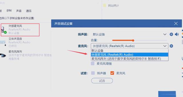 伊力強