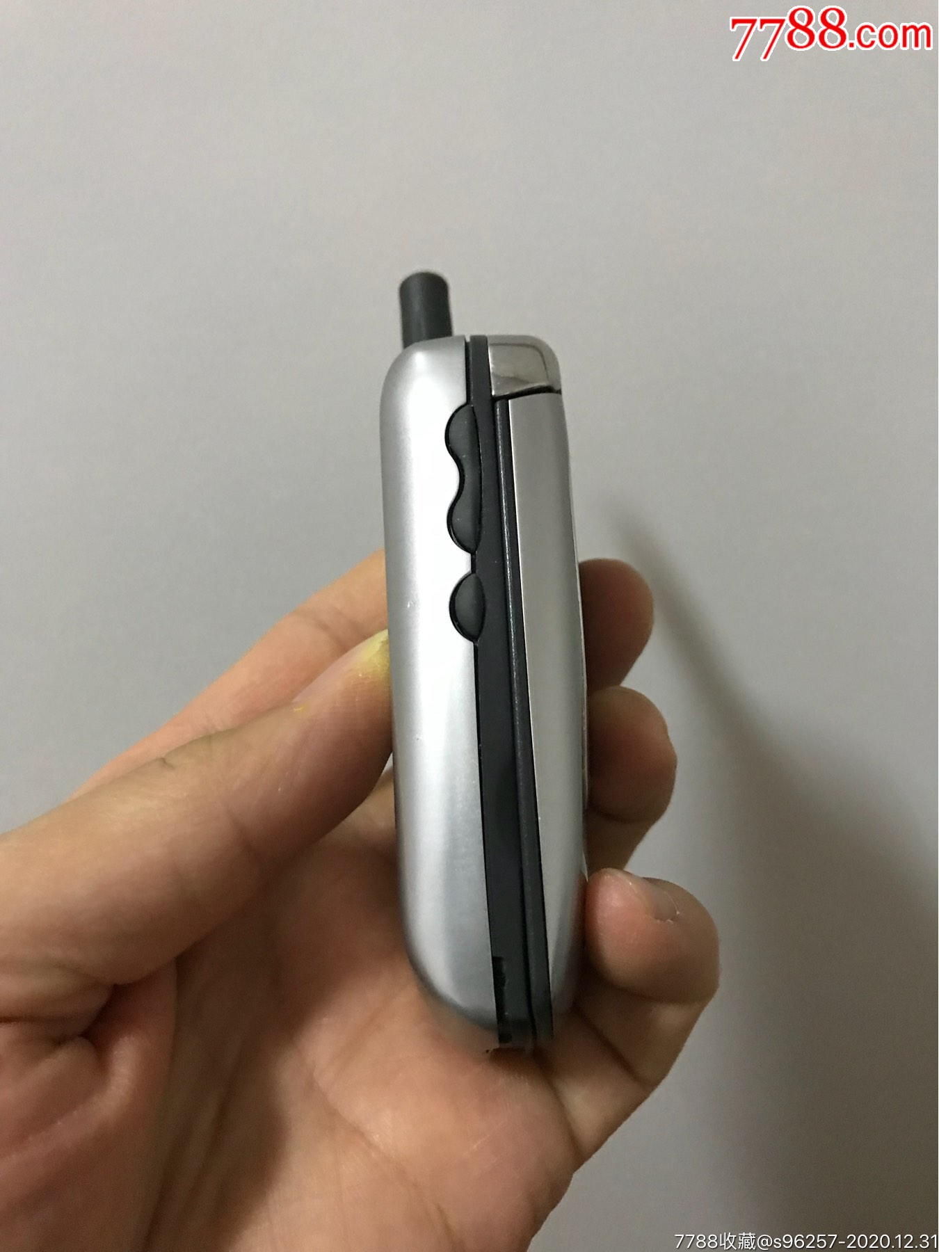 竭博裕