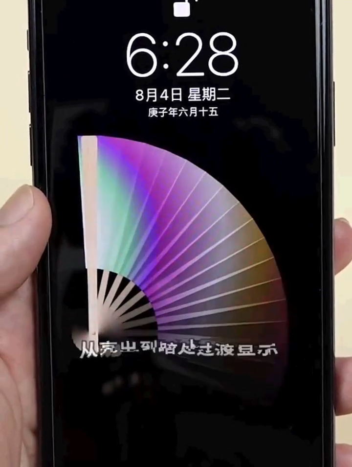 戲興言