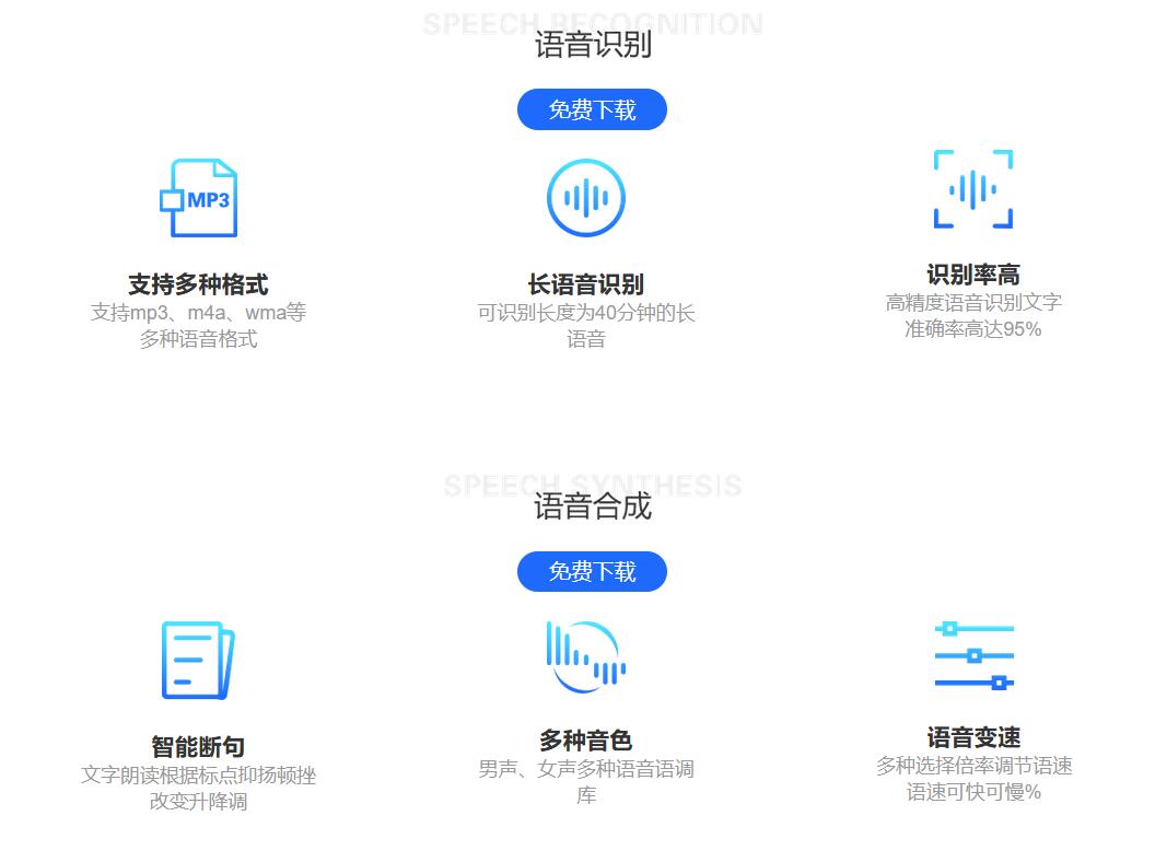 令狐千易