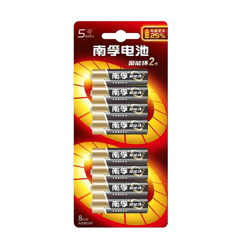 【南孚專區】報價評測導購圖片(南孚)南孚大全