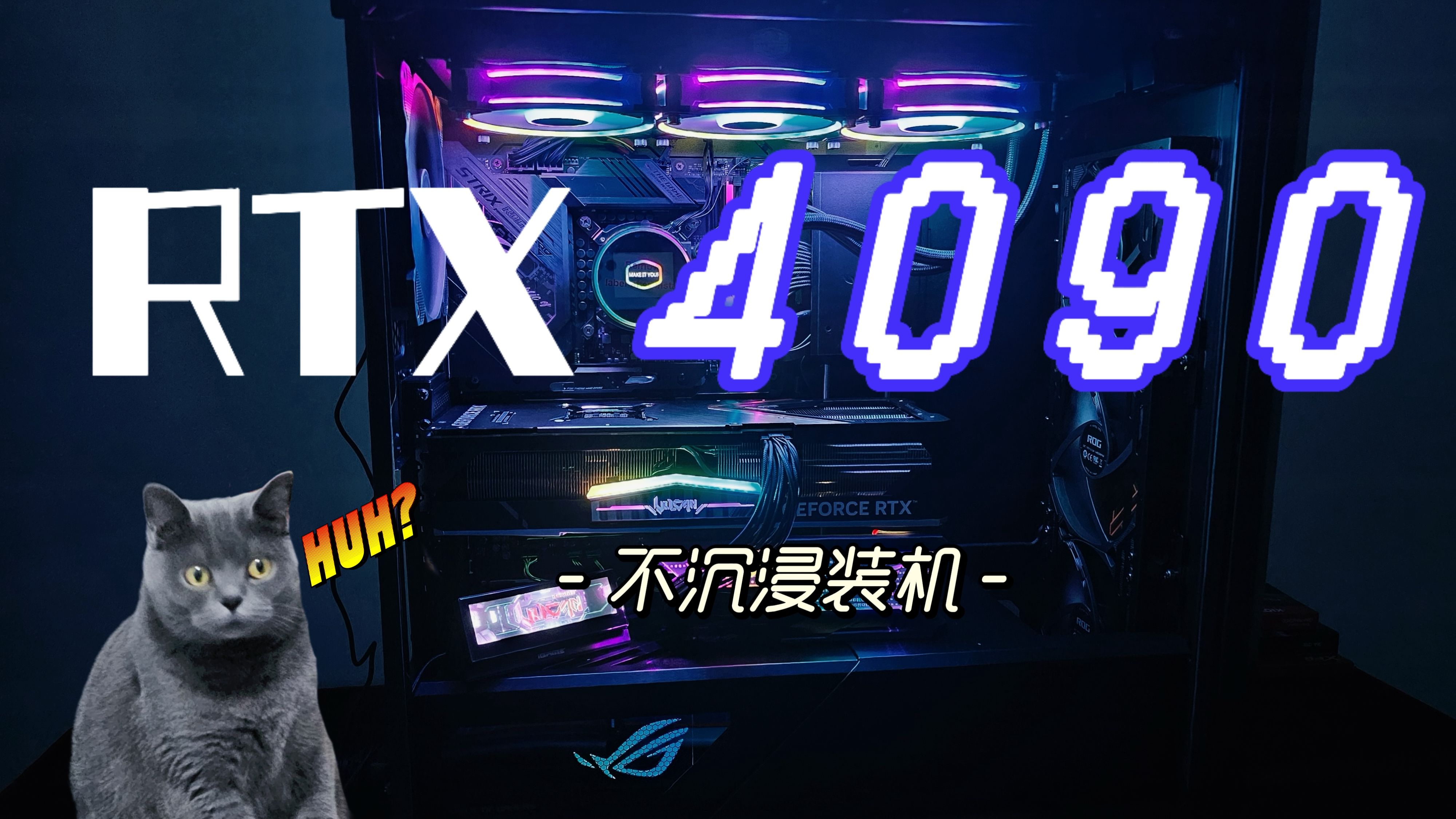 2025年6月26日 第13頁