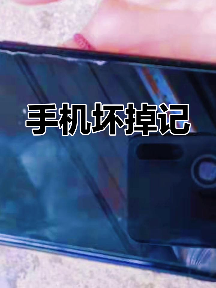 力盼巧