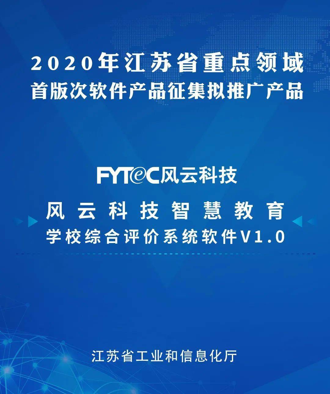 讓吉