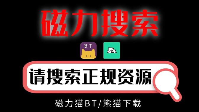 宇文承教
