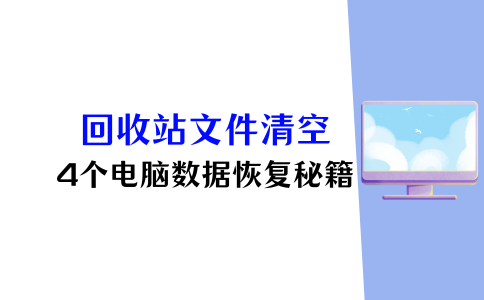 皋凱旋