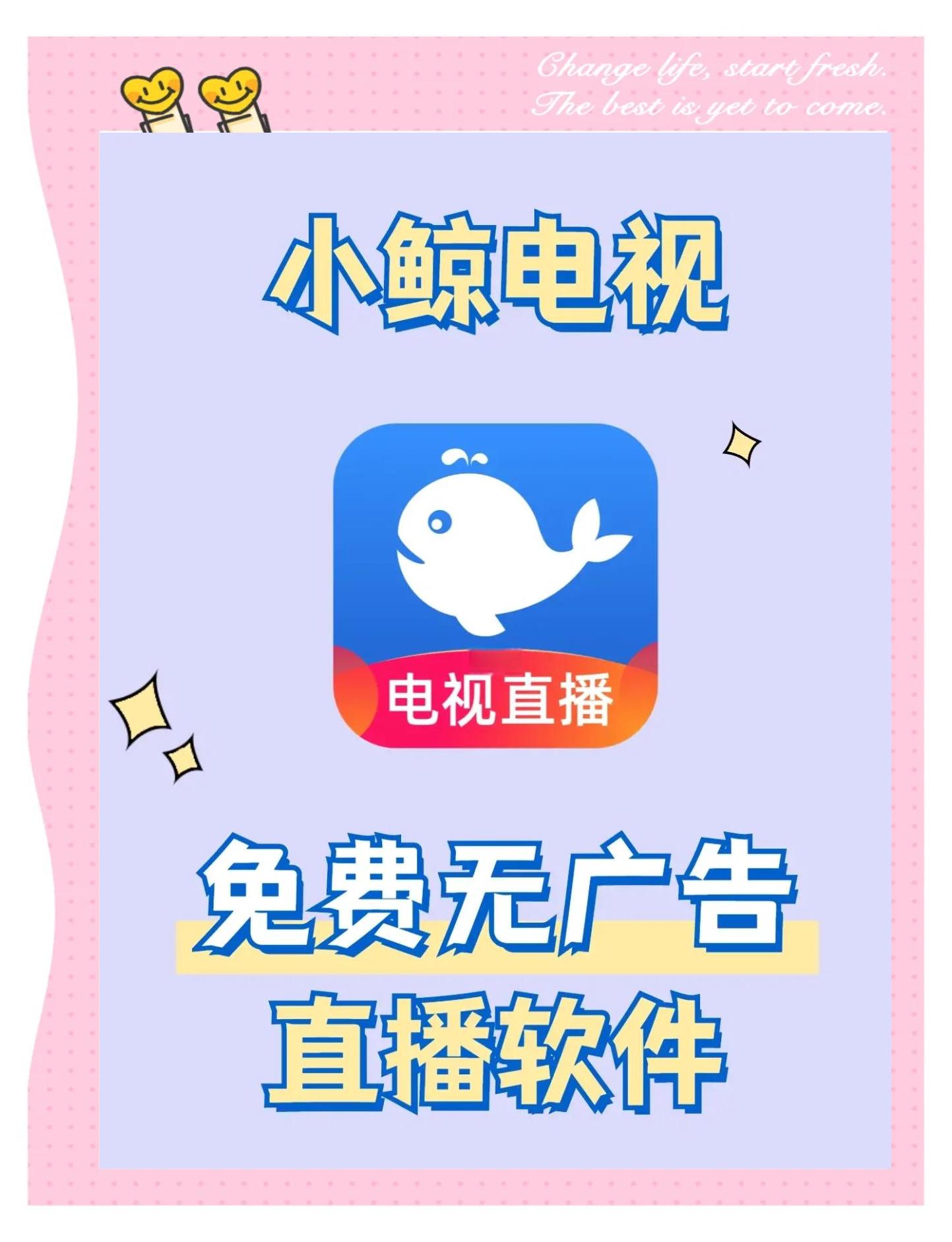 糜丹亦