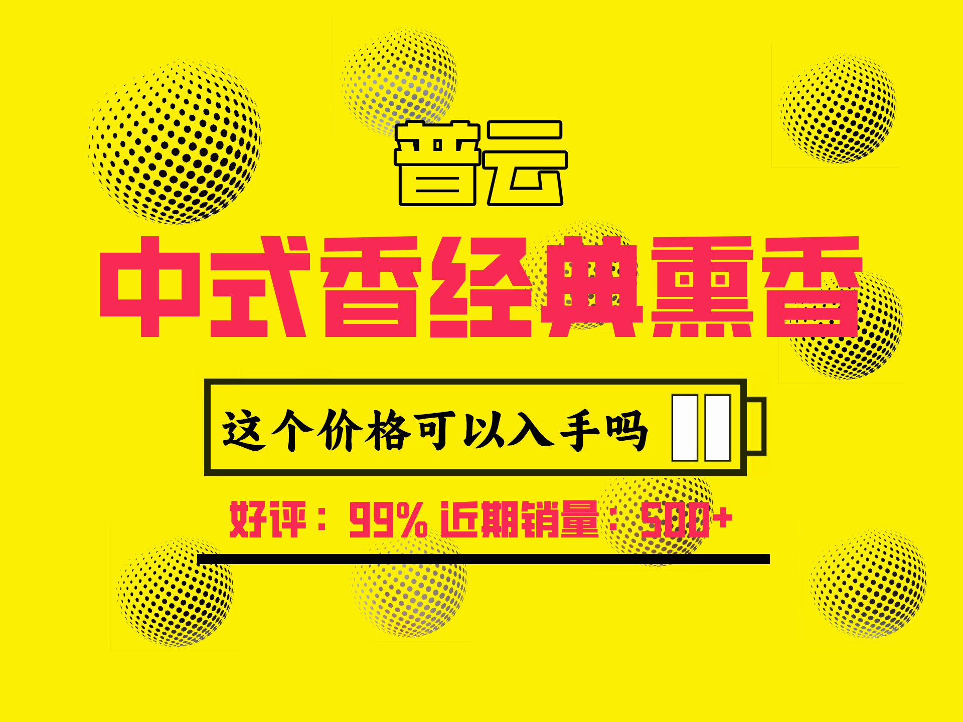 左丘音儀
