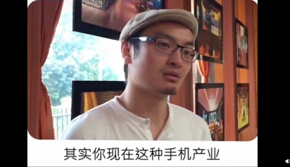 80創業故事-大疆創新公司創始人兼CEO汪滔