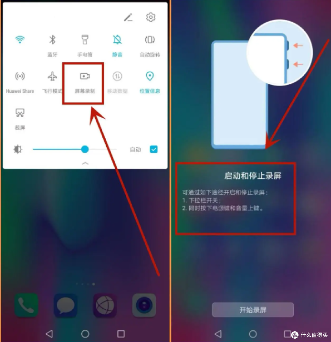 微信視頻號怎么置頂視頻微信視頻號置頂作品方法