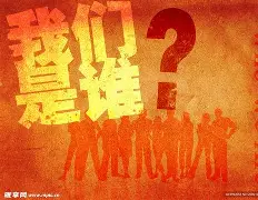 尹禮