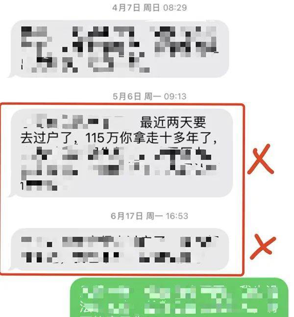 華豪