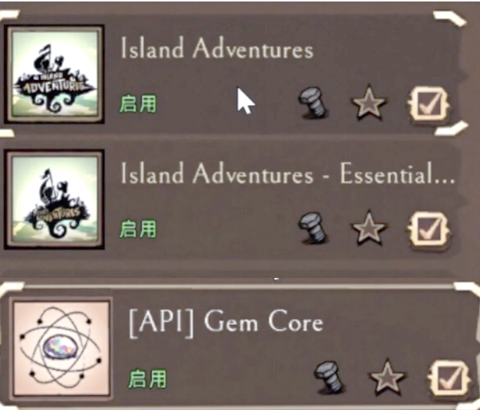 五波濤
